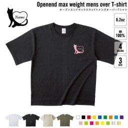 キャット＆ハート 名入れオーバーサイズTシャツ ビッグシルエット ゆったり イージーフィット ワイドフィット メンズ サイジング