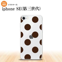 iPhoneSE 3 iPhoneSE 3 スマホケース ソフトケース ドット 水玉 A 茶 メンズ レディース nk-ise3-tp002