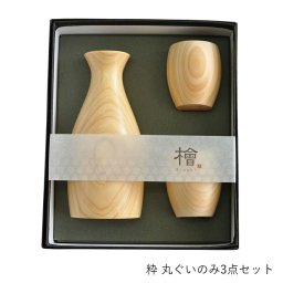 ぐい呑み 徳利 セット | てまひま工房 | 粋 丸ぐいのみ 檜 ひのき 3点セット お猪口 とっくり 日本酒 冷酒 和食器 木製 日本製 おしゃれ ギフト プレゼント 晩酌 酒器