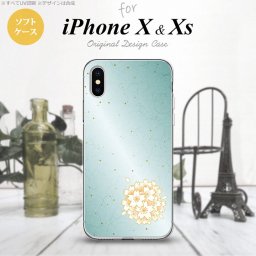 【iPhoneX】【スマホケース/スマホカバー】【アイフォンX】iPhoneX スマホケース カバー アイフォンX 和サクラ 緑 nk-ipx-tp1276【メール便送料無料】