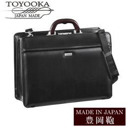 日本製 豊岡鞄 バッグ メンズ 男性用 ビジネスバッグ ブランド BAG アンティーク シンプル 22336