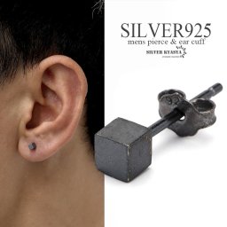 シルバー925 キューブピアス スタッドピアス 四角 ブラック black スクエアピアス 小ぶり 金属アレルギー対応 片耳用 父の日 イヤリング