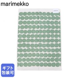マリメッコ marimekko タオル 50×70cm ゲストタオル 大判タオル ラシィマット セージ オフホワイト 75137 075137 160 北欧雑貨 北欧デザイン ネコポス 送別会 誕生日 お中元 結婚祝い 結婚式 高級 父の日 母の日【スペシャルラッピング660円(別売り)】 成人祝い ホワイトデー
