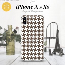 【iPhoneX】【スマホケース/スマホカバー】【アイフォンX】iPhoneX スマホケース カバー アイフォンX 千鳥柄(大) 茶白 nk-ipx-tp926【メール便送料無料】