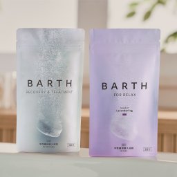 【ラッピング付き】 重炭酸入浴剤9錠2種セット（3回分 着色料無添加 リラックスグッズ いやしグッズ 温浴美肌 睡眠投資 入浴剤 プチギフト 女性 男性 プレゼント 記念日 おしゃれ 内祝い お祝い お礼 結婚 出産 誕生日 新生活 クリスマス 実用的)