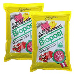 土壌改良剤 ヴァラリス・バイオポスト 1.5kg《2個セット》[土壌改良剤 土壌改良 堆肥 有機肥料 園芸用土 ガーデニング 園芸 肥料 ヴァラリス バイオポスト ブドウ粕 ブドウ種子粕 100％植物性 植物性堆肥 フランス産 輸入堆肥] 即納