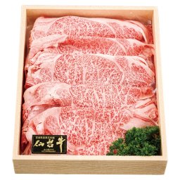 仙台牛肩ロースすき焼き 500g【沖縄県・離島 配送不可】