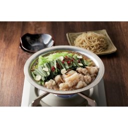 和牛もつ鍋セット　３ｓｅｔ