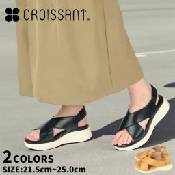 クロワッサン サンダル croissant クロワッサン レディース サンダル コンフォートサンダル シューズ 靴 ダイマツ サンダル ストラップ レディース 靴 母の日 敬老の日 cr4604