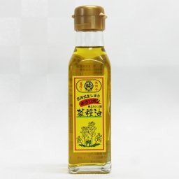 生搾りキラリボシ 100g 2本 なたね油 食用油 生搾り 希少 国産 キラリボシ 菜種油 調味料 油 ビタミンE
