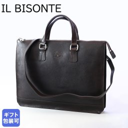 イルビゾンテ IL BISONTE ビジネスバッグ ブリーフケース メンズ ストラップ付 Meleto line ヴィンテージ カウハイド レザー 本革 モロ BBC056PO0001BW429N 送別会 誕生日 お中元 結婚祝い 結婚式 彼氏 息子 夫 男性 彼女 妻 女性 ギフト 高級 父の日 母の日 即日発送 バレンタイン ファッション小物 ビジネス小物 ホワイトデー