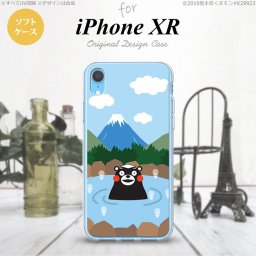 iPhoneXR iPhone XR スマホケース ソフトケース くまモン 温泉 メンズ レディース nk-ipxr-tpkm36
