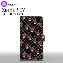 Xperia 5IV Xperia5IV 手帳型スマホケース カバー 花柄 バラ 編み 黒 2022年 10月発売 nk-004s-xp54-dr267