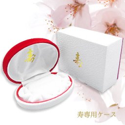 ▲ブライダル ジュエリーケース（エンゲージリング マリッジリング ペアリングケース）結婚指輪 ジュエリーケース 寿ケース レディース ジュエリー アクセサリー  プレゼント ギフト 人気 おすすめ