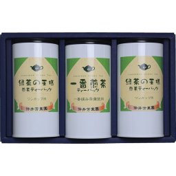 お中元 お返し 内祝い ギフト日本茶 仲井芳東園 豊味緑茶ティーバッグ詰合せLTP-35  新築 お礼 引越し 志 仏事 送料無料