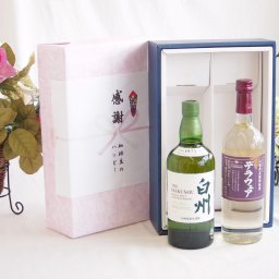 感謝の贈り物ボックス シングルモルトウイスキー白州と国産ワインセット(山梨県産葡萄使用 デラウエア白ワイン やや辛口(山梨県)720mlサントリーウイスキー白州43度 700ml