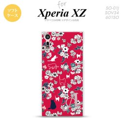 【SO01J】【スマホケース/スマホカバー】【エクスペリア XZ 】SO01J スマホケース XPERIA XZ ケース エクスペリア XZ  イニシャル 猫と花 赤 nk-so01j-tp1723ini【メール便送料無料】