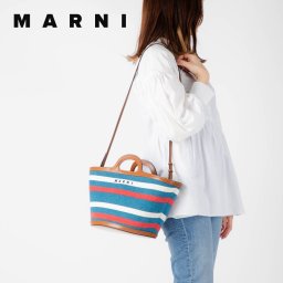 マルニ MARNI BMMP0097Q0 P4814 ショルダーバッグ TROPICALIA レディース バッグ かごバッグ トロピカリア スモール ハンドバッグ ミニショルダー 肩掛け 本革 レザー カジュアル ストライプ バスケットバッグ コットン ポシェット 2way ロゴ刺繍 お祝い 全2色
