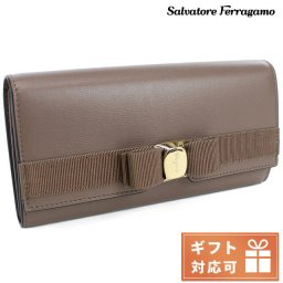 フェラガモ 長財布ニ折小銭入付き レディース FERRAGAMO BUC SUEDE CALF カーフ イタリア 22-E008 ブラウン系 財布