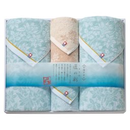 【ギフト対応無料】今治製タオル しまなみ匠の彩 タオルセット (IMM-083) ※送料無料(北海道・沖縄は除く)