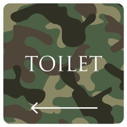 トイレ 御手洗 TOILET トイレマーク 迷彩 カラー TOILET 左 文字タイプ ピクトサイン ステッカー シール 塩ビ製 サイン ウォールステッカー インテリア 施設 案内