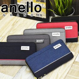 anello GRANDE ナイロン 長財布 財布 レディース メンズ ブランド アネログランデ 大容量 小銭入れ コイン キッズ 杢調 ポリエステル ラウンドファスナー GJ-A0813