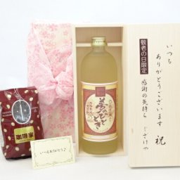 じいじの敬老の日 ギフトセット 焼酎セット いつもありがとうございます感謝の気持ち木箱セット+オススメ珈琲豆(特注ブレンド200ｇ)( 井上酒造 熟成麦焼酎 夢のひととき 25度 720ml(大分県) ) メッセージカード付