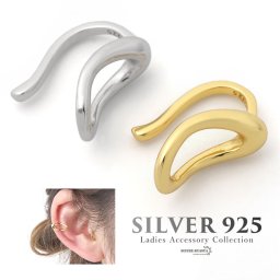 シルバー925 イヤーカフ フェイクピアス ノンホール シンプル サークル 18kgp 金メッキ gold silver ゴールド シルバー 金色 銀色 耳の穴いらない イヤークリップ 金属アレルギー対応 片耳用 イヤリング