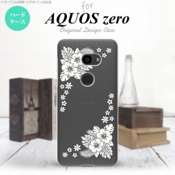 AQUOS zero アクオス ゼロ 801SH スマホケース カバー ハードケース ハイビスカスB クリア×白 nk-801sh-1055[スマホ,スマホケース,スマホカバー,ケース,カバー,ジャケット]