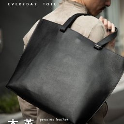 GUIONNET NOIR トートバッグ ビジネストート バッグ 本革 ギオネノワール EVERYDAY TOTE メンズ レディース ビジネス ビジネスバック A4 縦型 通勤 通学 シンプル ギフト プレゼント 黒 ブラック