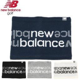 ニューバランス ゴルフ ネックウォーマー (UNISEX) new balance Golf 012-5283003 お誕生日祝い お祝い 記念品 お父さん 父の日 彼氏 男性 30代 40代 50代 60代 母の日 お母さん 還暦祝い 敬老の日 彼女 人気プレゼント プレゼント