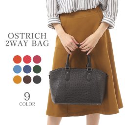 オーストリッチ 本革 レディース バッグ 2way ショルダー ハンドバッグ 駝鳥 ダチョウ 婦人 母の日  カバン 鞄  ギフト プレゼント 40代 50代 60代  送料無料