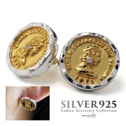 シルバー925 コインピアス エリザベス女王2世 18KGP スタッドピアス 両耳用 2点セット クイーン 貨幣 ゴールド シルバー 人気 オシャレ お洒落 女子 レディース 金属アレルギー対応 イヤリング 女性