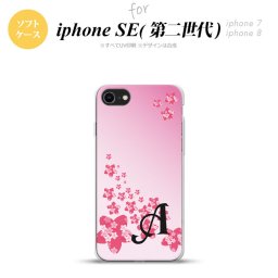 iPhoneSE 2 第二世代 iPhone8&iPhone7 共用 スマホケース 背面カバー ソフトケース 花柄 サクラ D ピンク +イニシャル おしゃれ かわいい かっこいい メンズ レディース nk-ise2-tp184i