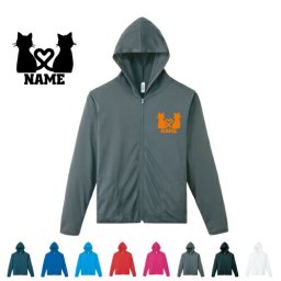 猫2  名入れドライジップパーカー お名前入り オリジナル セミオーダーメイド ロングスリーブ チームTシャツ クラブＴシャツ サークル100 紫外線防止 吸水速乾 猫　ネコ　ねこ　キャット　ペット スポーツウェア フィットネスウェア ダイエット ジョギング 有酸素運動