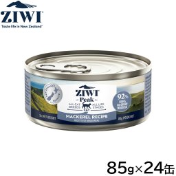 ジウィ ZIWI キャットフード キャット缶 マッカロー 85g×24缶 正規品 無添加 ジウィピーク