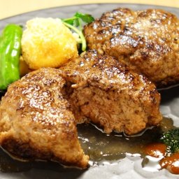 父の日 入学祝 卒業祝 お中元 お歳暮 熊本和牛あか牛ハンバーグ6個セット あか牛 阿蘇 希少洋風惣菜 湯煎 レンチン 調理 熊本