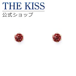 【ラッピング無料】THE KISS 公式ショップ K10 イエローゴールド ピアス ガーネット 誕生石 ピアス レディースジュエリー・アクセサリー ジュエリーブランド THEKISS レディースピアス プレゼント FU-001GN-P アニバーサリー