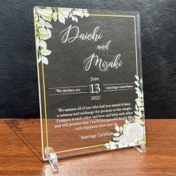 結婚証明書 ホワイトローズ クリア 選べる4デザイン 名入れ 名前 日付 誓いの言葉 アクリル 結婚式 ウェディング 人前式 挙式 婚姻届 ウェルカムボード ウェルカムスペース 新郎 新婦 花嫁 花婿 夫婦 カップル 結婚記念日 金婚式 銀婚式 結婚祝い 記念品 メモリアルプレート バラ ローズ 花柄 透明 おしゃれ かわいい オーダーメイド オリジナル プレゼント ギフト 贈り物 日本製
