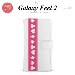 Galaxy Feel 2 手帳型 スマホ ケース カバー ギャラクシー トランプ(帯) ピンク×白【ギャラクシー フィール 2,Galaxy,Feel,2,docomo,ドコモ,メール便 送料無料】