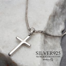 シルバー925 クロスネックレス シルバー 細身 6面カット ダブル喜平 十字架ネックレス 金属アレルギー対応 ペンダント