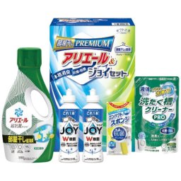 【ギフト対応無料】ギフト工房 アリエール部屋干し&ジョイセット HAJ-20D (HAJ-20D) ※送料無料(北海道・沖縄は除く)