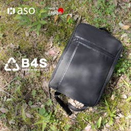 B4Sリュックサック メンズ ビジネスバッグ A4 PC収納 16インチ 撥水 通勤 リサイクル素材 ビジネスリュック 日本製 バックパック 軽量 サステナブル