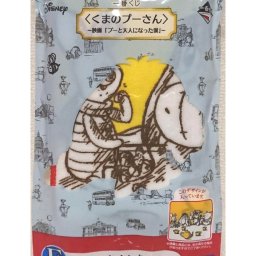 タオル・手ぬぐい(キャラクター)　プー(集合) ティータイムタオル 「一番くじ ＜くまのプーさん＞～映画『プーと大人になった僕』～」 E賞【タオル】