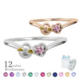 天使の卵 指輪 誕生石 ハート リング レディース シルバー TEN2138 アクセサリー 可愛い かわいい 妻 シンプル 人気 ギフト 誕生日 女性 彼女 誕生日プレゼント プレゼント 誕生日プレゼント 普段使い おすすめ プレゼント 人気 ブランド 夏アクセサリー ご褒美ジュエリー 彼女 ギフト バースデー ギフト 記念日