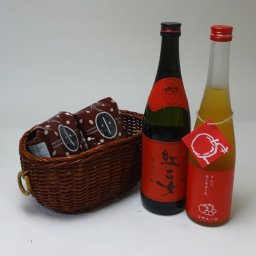 珈琲とお酒セット 紅乙女 胡麻焼酎 720ml(福岡県) りんご梅酒500ml(福岡県) オススメ珈琲豆（特注ブレンド200ｇ ハッピーブレンド200g） メッセージカード