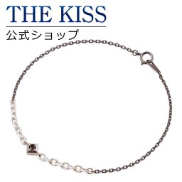 【ラッピング無料】THE KISS 公式ショップ シルバー ペアブレスレット 17cm （メンズ 単品） ペアアクセサリー ジュエリーブランド THEKISS ペア ブレスレット プレゼント SBR1701CB ザキス ギフト アニバーサリー