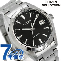 シチズン コレクション メカニカル クラシカルライン 日本製 自動巻き 機械式 メンズ 腕時計 ブランド NB1050-59E CITIZEN ブラック
