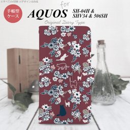 【手帳型 スマホ カバー ケース】【SHV34】【アクオス セリエ】手帳型 ケース SHV34 スマホ カバー AQUOS SERIE アクオス 猫と花 紫 nk-004s-shv34-dr1722【メール便送料無料】