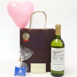 父の日 風船セットフランス白ワインセット(シュヴァリエ・デュ・ルヴァン 白ワイン（フランス）７５０ｍｌ）メッセージカード ハート風船 ミニチョコ付き